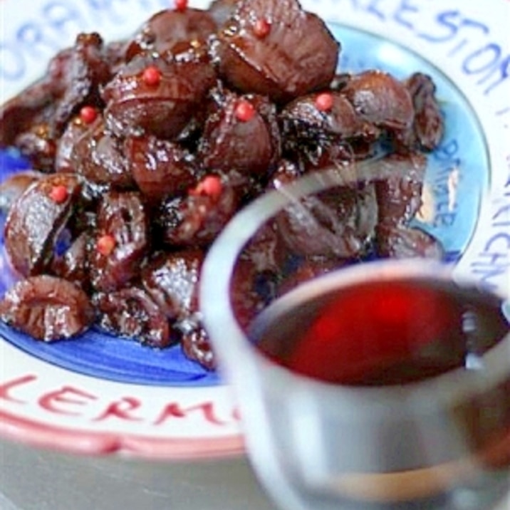 ワインのおつまみ 砂肝の赤ワイン煮 レシピ 作り方 By Ryoripapa 楽天レシピ